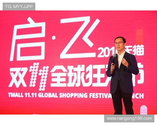 永利国际：引领全球博彩娱乐新潮流的领军品牌
